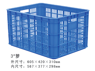 3#草莓福利导航周转箩