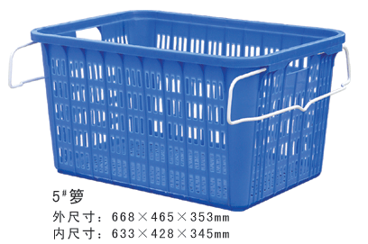 5#草莓福利导航周转箩
